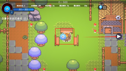 怪物地牢 第3张图