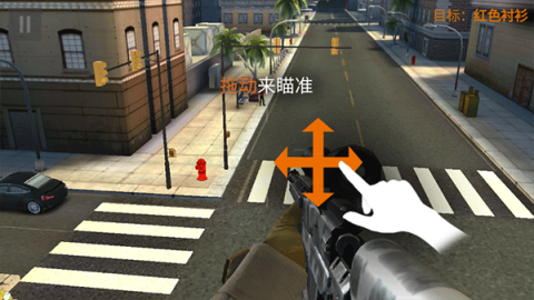3D狙击猎手 第2张图