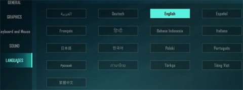 落日余晖 第7张图