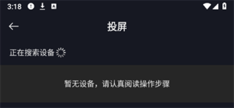 网飞猫 第3张图