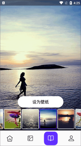 皮皮助手 第3张图