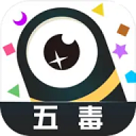 小蛇斗蜈蚣