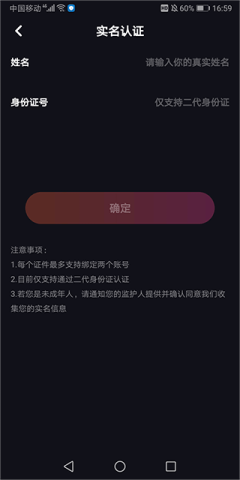 快歌 第3张图