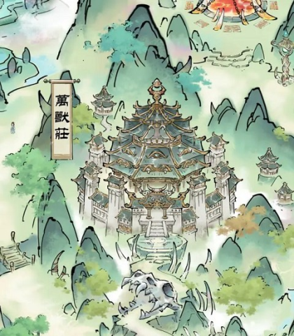 山海仙路 第6张图