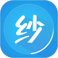 纱线圈