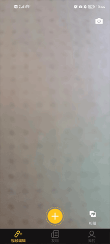 视频拼接王 第1张图