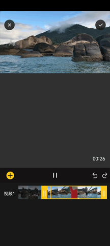 视频拼接王 第3张图