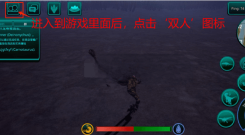 诅咒之岛 第5张图