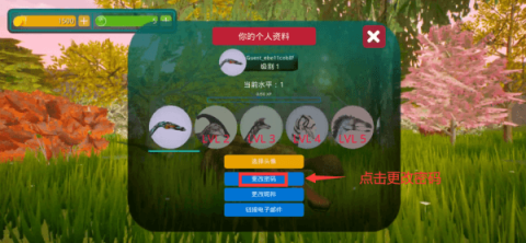 诅咒之岛 第4张图