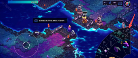 崩溃大陆2 第2张图