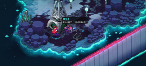 崩溃大陆2
