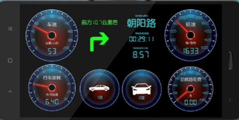 假面骑士零一模拟器