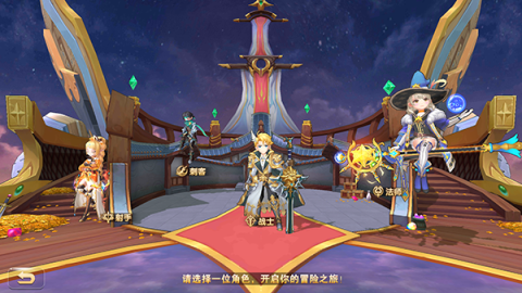 文明与众神 第1张图