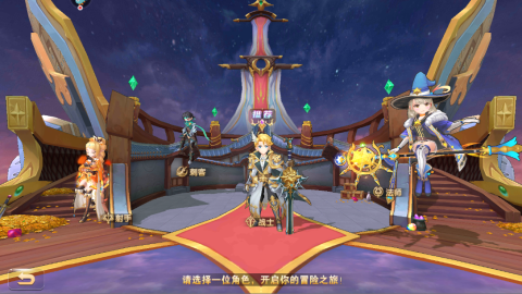 文明与众神
