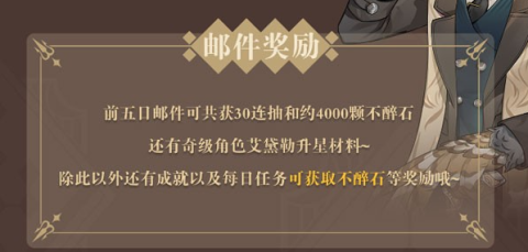 非日常邂逅故事 第2张图