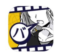 笨蛋推理1.1.0