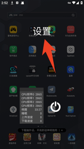 CpuFloat 第2张图