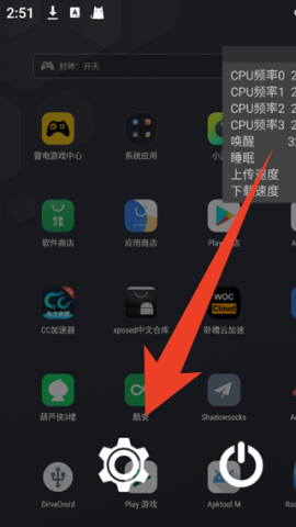 CpuFloat 第1张图