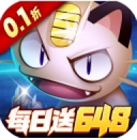 喵喵爱冒险