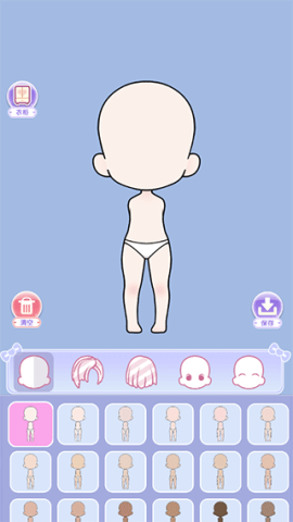 换装娃娃贴图 第2张图