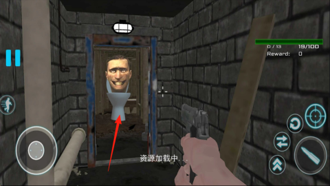 人群战争 第2张图