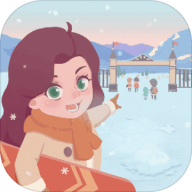 密雪冰场大亨