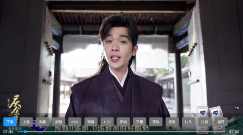 影探4k 第6张图