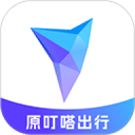 叮嗒出行