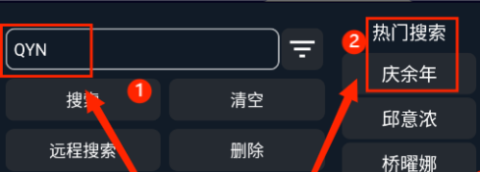 影探4k 第3张图