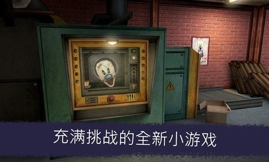 恐怖冰淇淋6同人版