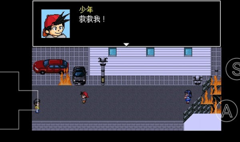 野比大雄的生化危机 第1张图