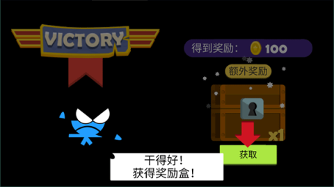 忍者跳跳跳 第5张图