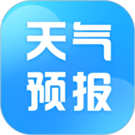 天气预报指南