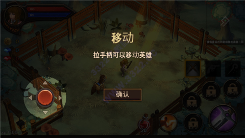 地牢编年史国际版