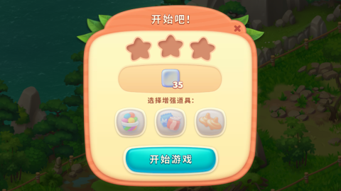 妙趣动物园