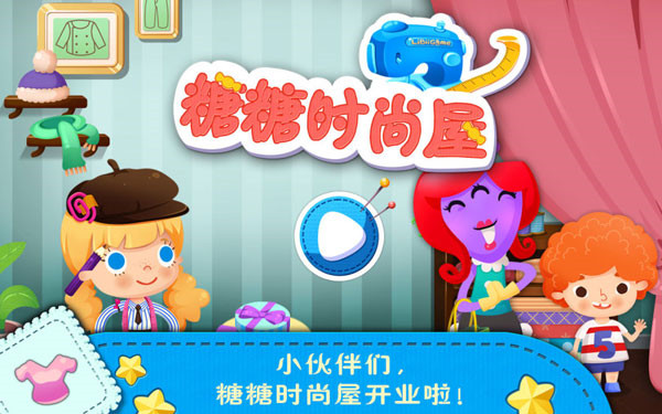 妹说就是零卡