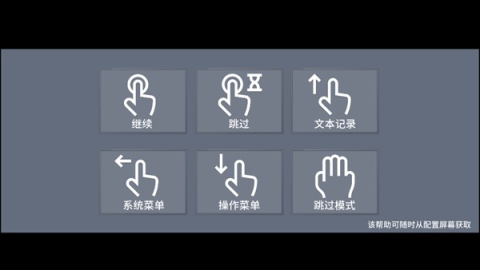 海市蜃楼之馆 第2张图