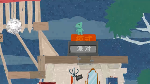 超级鸡马官方版 第2张图