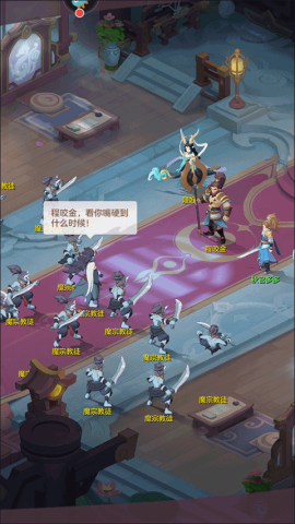 长安幻想taptap版