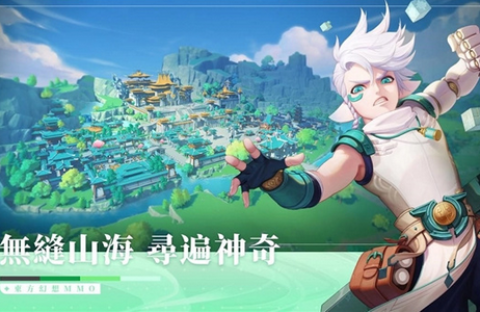 云山之约 第1张图