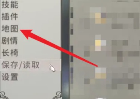 爱丽丝的摇篮 第1张图