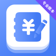 随时记账