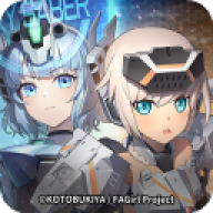 星之翼
