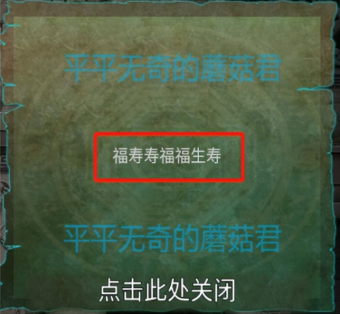 道道道人间道 第1张图