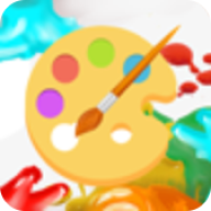 绘画画板v1.8