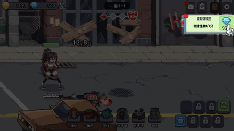 异世界格斗少女养成记 第8张图