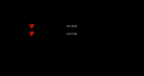 吃人天神 第22张图