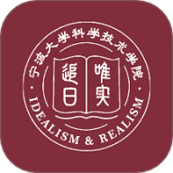科院通