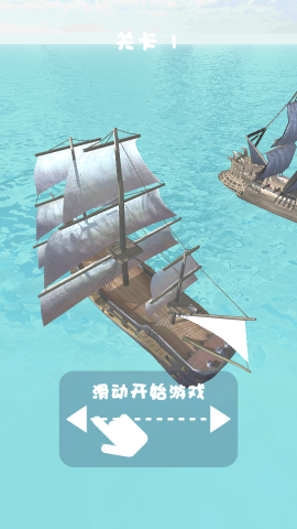吃我一炮 第1张图