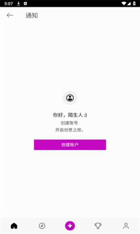 美易picsart最新版